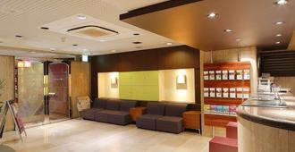the b sangenjaya - Tokio - Lobby