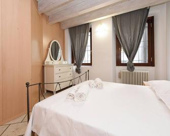 Domus Malvezzi - Desenzano del Garda - Bedroom
