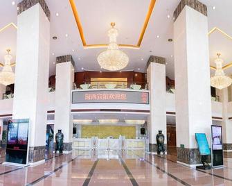 Min Xi Hotel - Longyan - Lobby