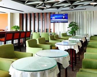 جاردن إن فورث زونجشان رود برانش - غوانغزهو - مطعم