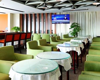 4th Zhongshan Road Garden Inn - Guangzhou - Restaurant