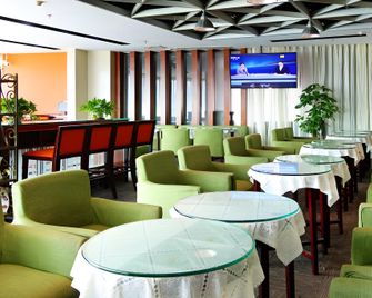 4th Zhongshan Road Garden Inn - Kanton - Restaurant