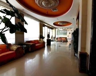 Shanhaiwan Hotel - Kanton - Aula