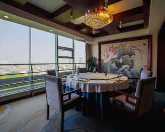 Jinghang Holiday Hotel - Jining - Restaurant