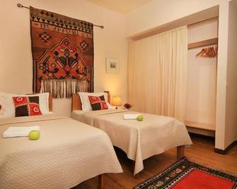 Silk Road Hotel - Ereván - Habitación