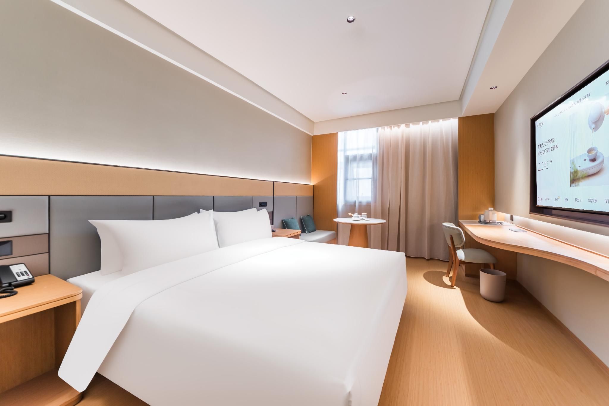 Ji Hotel Wuhan Hankou Railway Station Square - ווהאן - חדר שינה