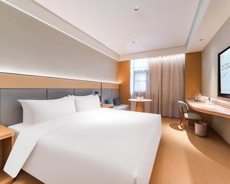 Ji Hotel Wuhan Hankou Railway Station Square - Wuhan - Habitación