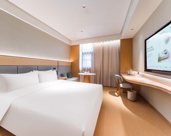 Ji Hotel Wuhan Hankou Railway Station Square - ווהאן - חדר שינה