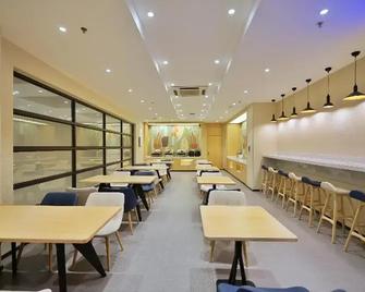 Hanting Hotel Harbin Qiulin Branch - Harbin - Ravintola