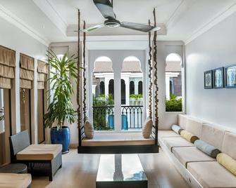 ساراي آند واندر - سيم ريب - ردهة