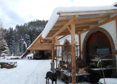 L'Atelier de Gisèle - Oberhaslach - Bâtiment