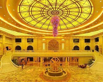 Huasheng Jiangquancheng Hotel - Linyi - Lobby