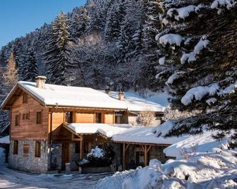 Malezan - La Plagne-Tarentaise - Edificio