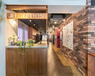 Wise Owl Hostels Kyoto - Kyoto - Lobby