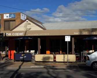 A Perfect Getaway - Fully contained Beachouse - روزبد - مبنى