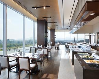 LOTTE City Hotel Daejeon - Daejeon - Restaurant