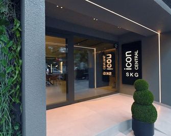 Icon Central Skg - Salónica - Restaurante