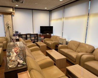 Hotel Kamaishi Hills Riverside - Камаїсі - Лаунж