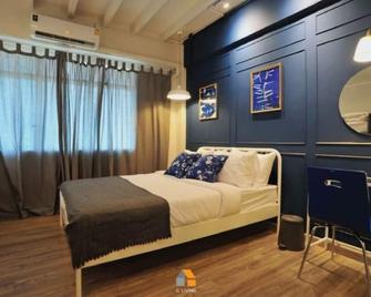 Baan Sri-Kram Tp1 @taopoon Mrt - Bangkok - Chambre