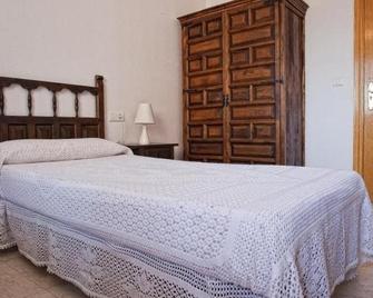 Residencia Ulloa - Reus - Bedroom