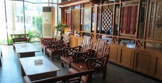 OYO 1735 Adika Bahtera Hotel - Balikpapan - Lounge