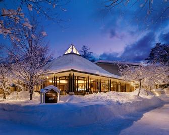 Courtyard by Marriott Hakuba - Hakuba - Toà nhà