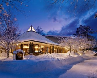 Courtyard by Marriott Hakuba - Hakuba - Edificio