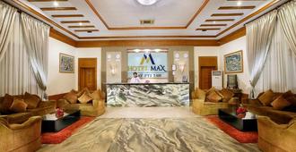 Hotel Max Nay Pyi Taw - Naypyitaw - Recepción