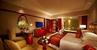 Maison New Century Hotel Ningbo - נינגבו - חדר שינה