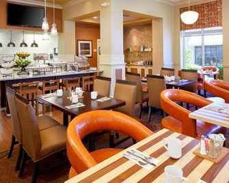 Hilton Garden Inn Savannah Midtown - Savannah - Restaurante