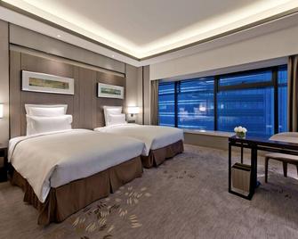 Pullman Shanghai South - שנחאי - חדר שינה