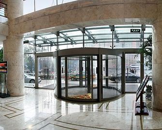 Shangda International Hotel - Pekín - Lobby