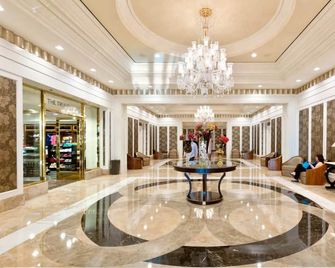 Trump International Condo Hotel - Las Vegas - Lobby