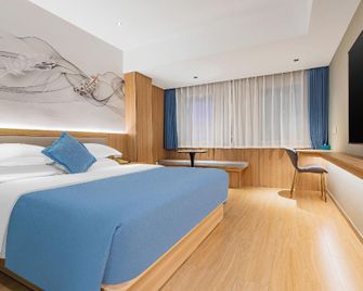 Luck 7 Inn - Jingzhou - Schlafzimmer