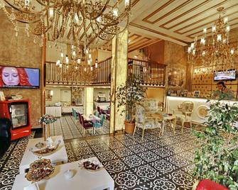 Diamond Royal Hotel - Istanbul - Lobby