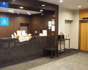 Le Lac Hotel Otsu Ishiyama - Ōtsu - Accueil