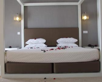 Casa Do Vale Hotel - אבורה - חדר שינה