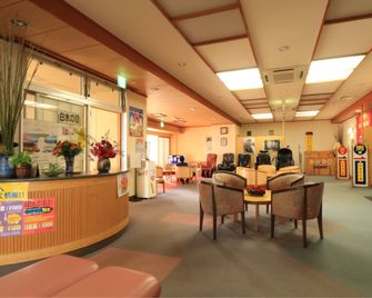 Oginosato Onsen - Kokonoe - Lobby