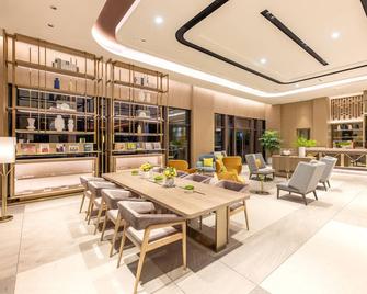 The Mulian Hotel Xian Wanxianghui Branch - Xi'an - Lobby