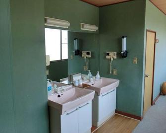 Inn Matsushima - 橫濱 - 廚房