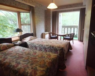Naeba Springs Hotel - Yuzawa