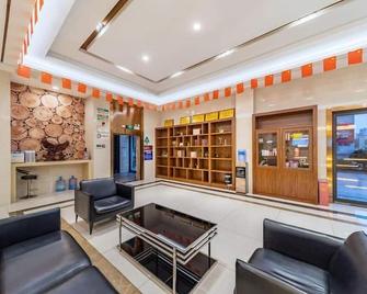 Greentree Inn Anqing Duxiu Avenue Greenland Metropolis Express Hotel - Anqing - Lounge
