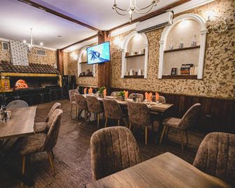 Hotel Rodopi - Haskovo - Restaurant