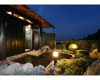 Ito Yukitei Kawana Annex - Ito - Slaapkamer