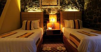 Goha Hotel - Gondar - Bedroom
