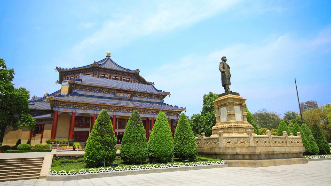 Crystal Orange Hotel Guangzhou Taojin