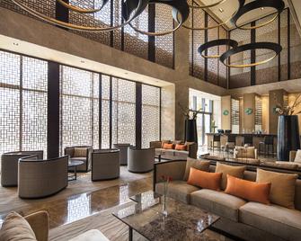Radisson Blu Zhengzhou Huiji - Zhengzhou - Lounge