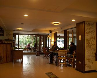 Phumanee Home Hotel - Fang - Lobby