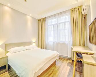 Elan Inn Shaoxing Yintai City Luxun'S Hometown - Shaoxing - Bedroom