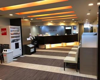 Hotel Palude Kushiro - Kushiro - Front desk